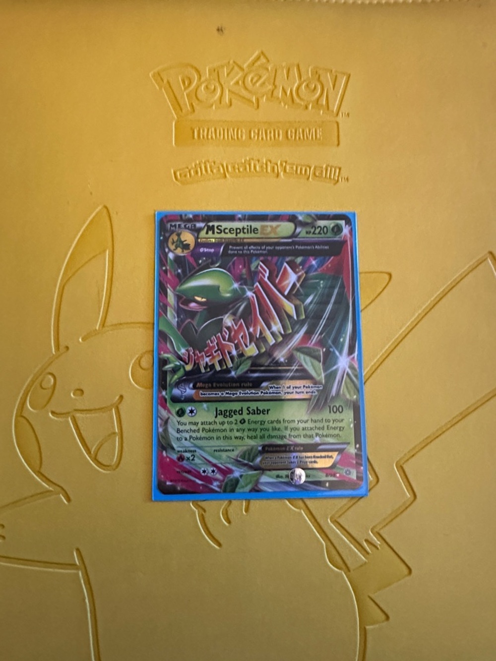 M Sceptile EX Collectible Card - Green
